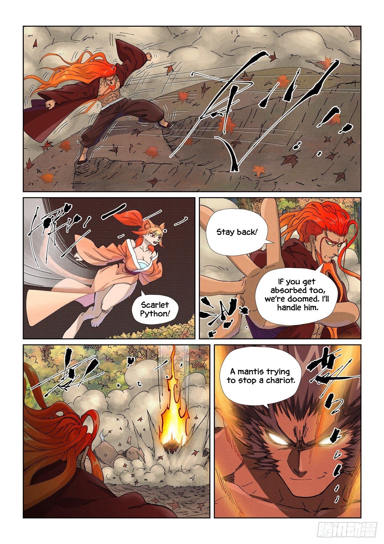 Tales of Demons and Gods - Chapter 497.1 Page 1