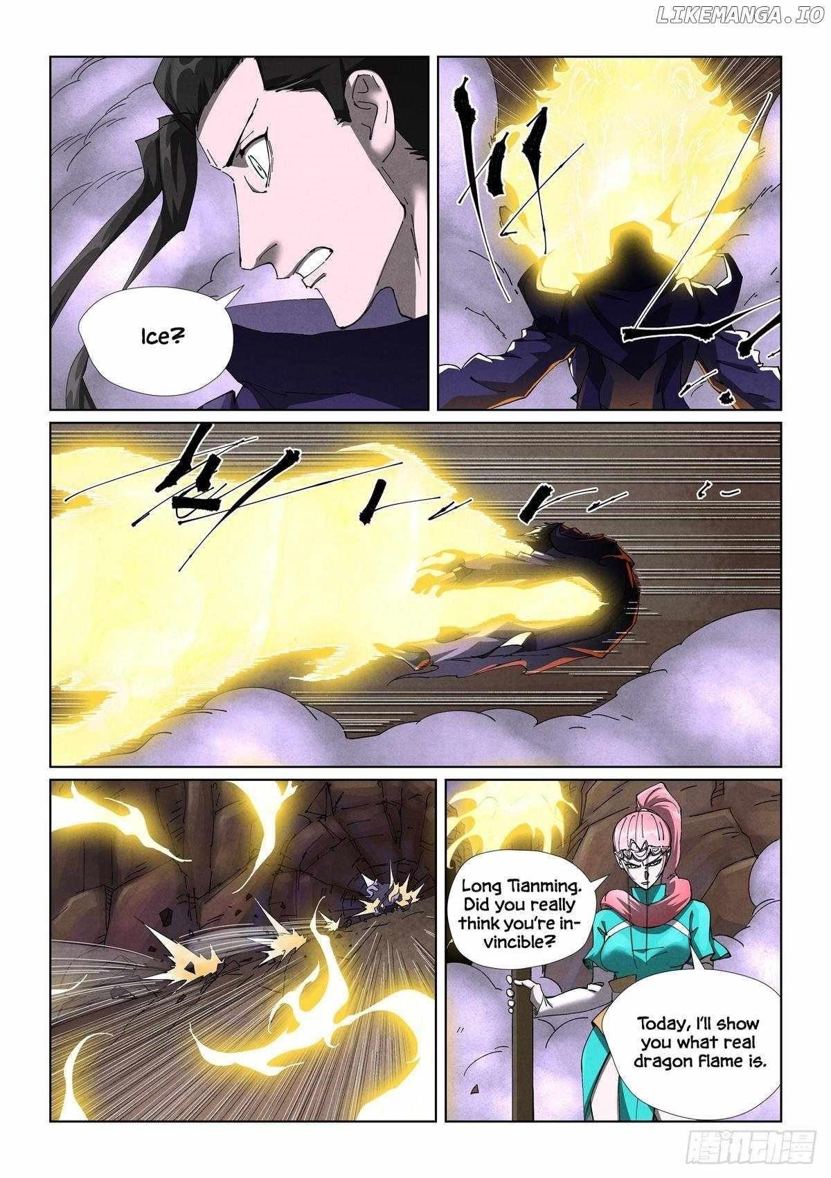 Tales of Demons and Gods - Chapter 501.5 Page 2