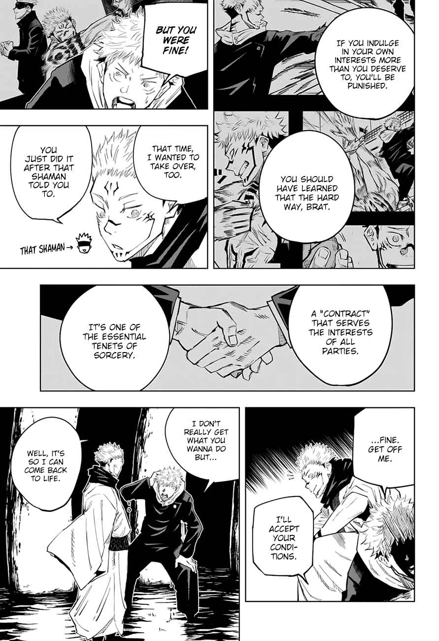 Jujutsu Kaisen - Chapter 11 Page 11