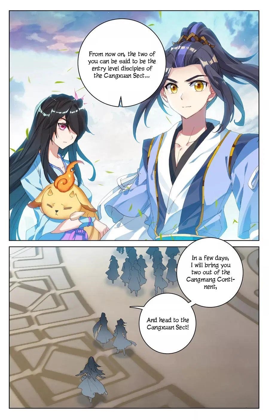 Yuan Zun - Chapter 124 Page 5