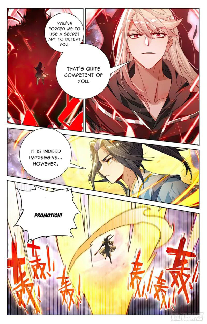Yuan Zun - Chapter 553.5 Page 3