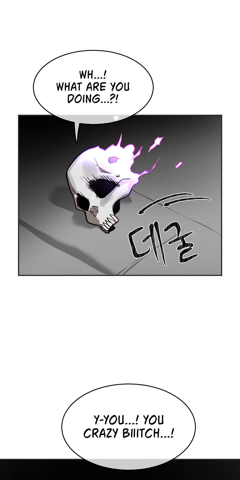 Magical Girl Service - Chapter 32 Page 11