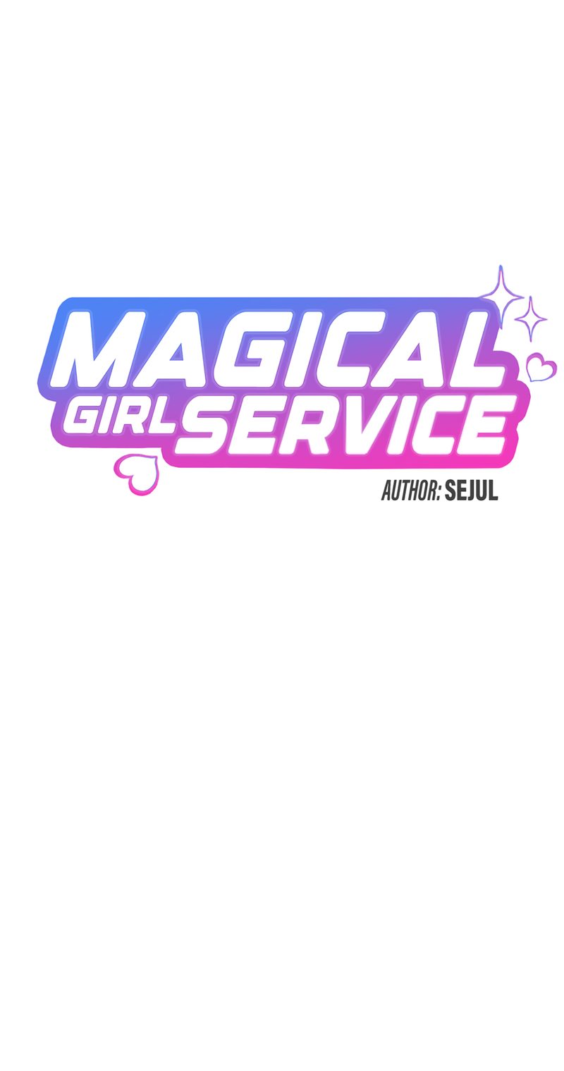 Magical Girl Service - Chapter 38 Page 5