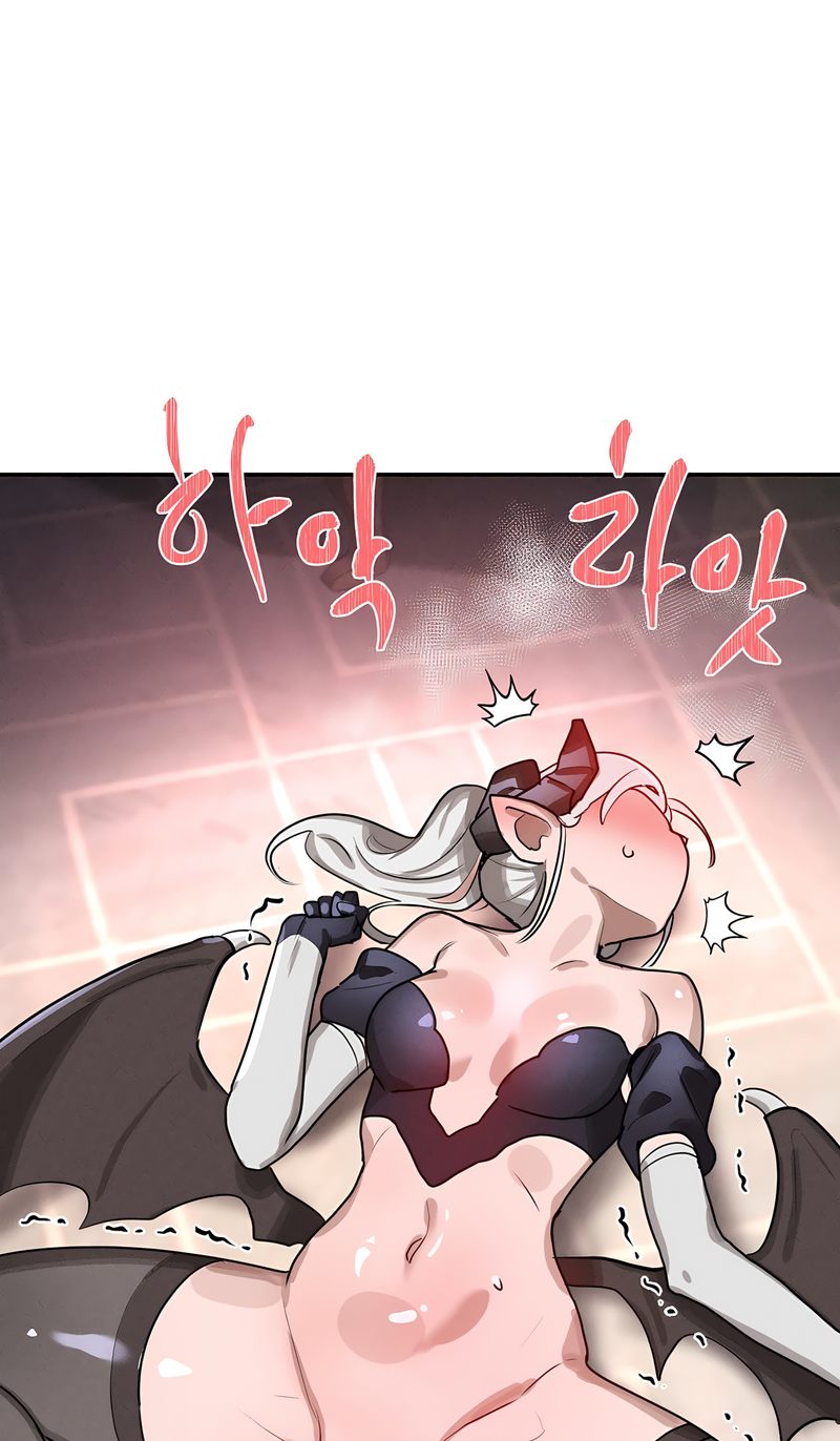 Magical Girl Service - Chapter 40 Page 54