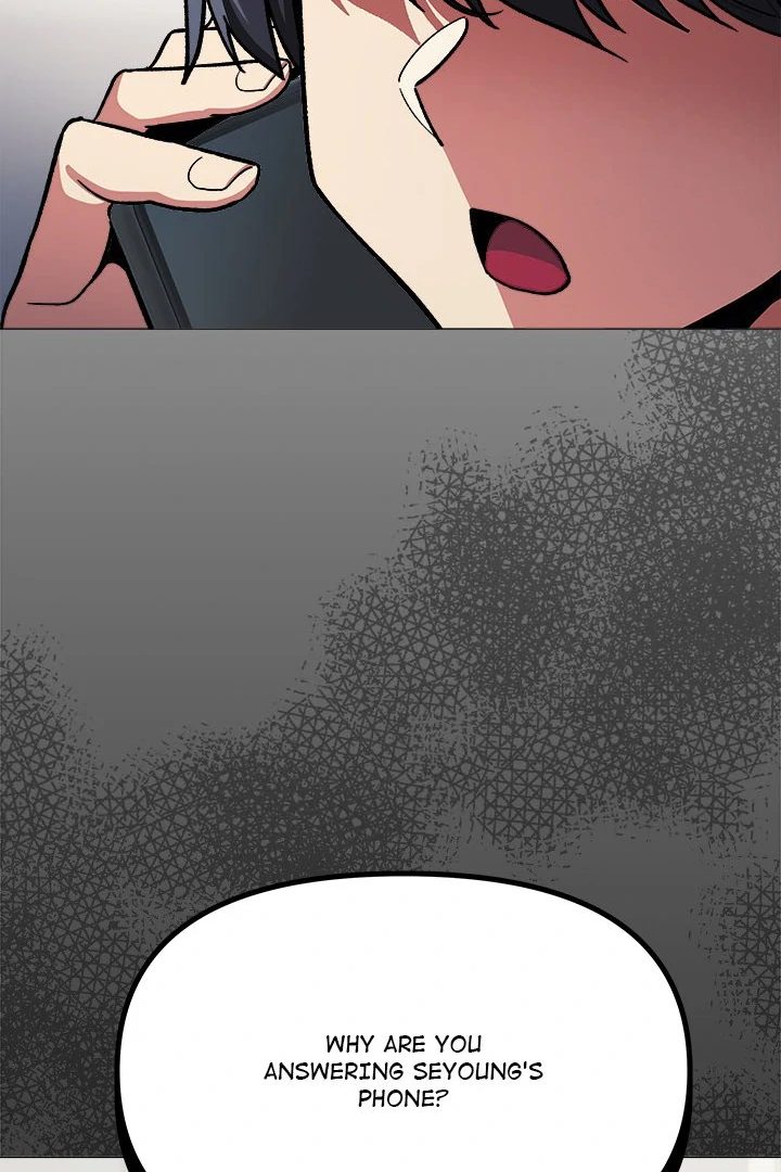 Stop Smoking - Chapter 41 Page 161