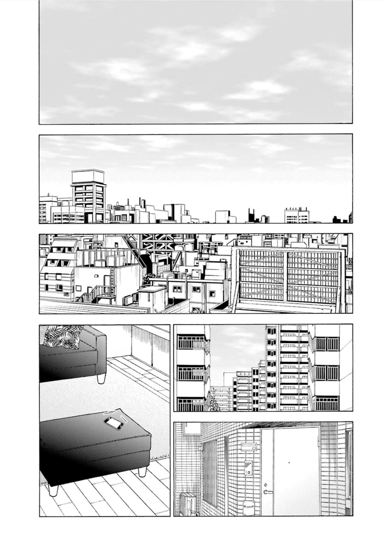 My Dress-Up Darling - Chapter 116 Page 5