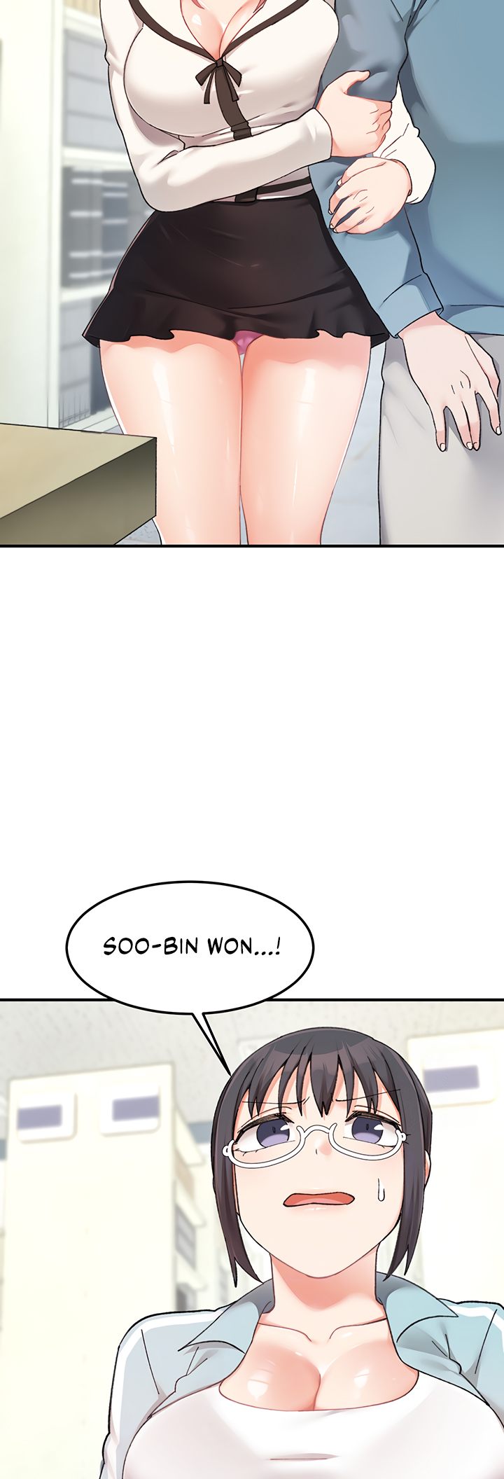 Doppelganger Female Friends - Chapter 17 Page 6