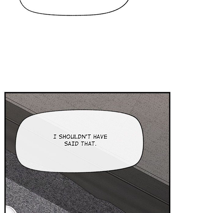 Hypnotist Security Guard - Chapter 37 Page 70