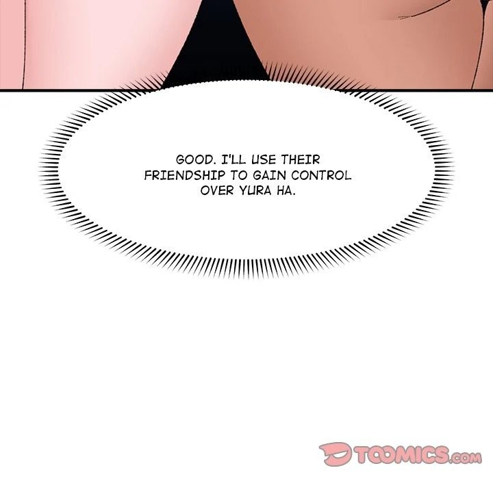 Hypnotist Security Guard - Chapter 44 Page 111
