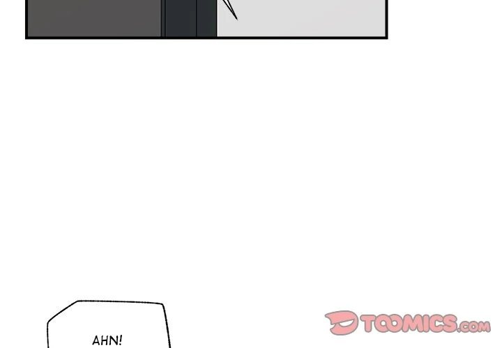Hypnotist Security Guard - Chapter 44 Page 3