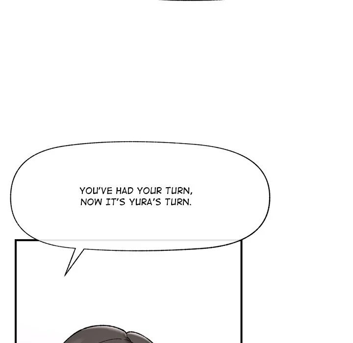 Hypnotist Security Guard - Chapter 44 Page 86