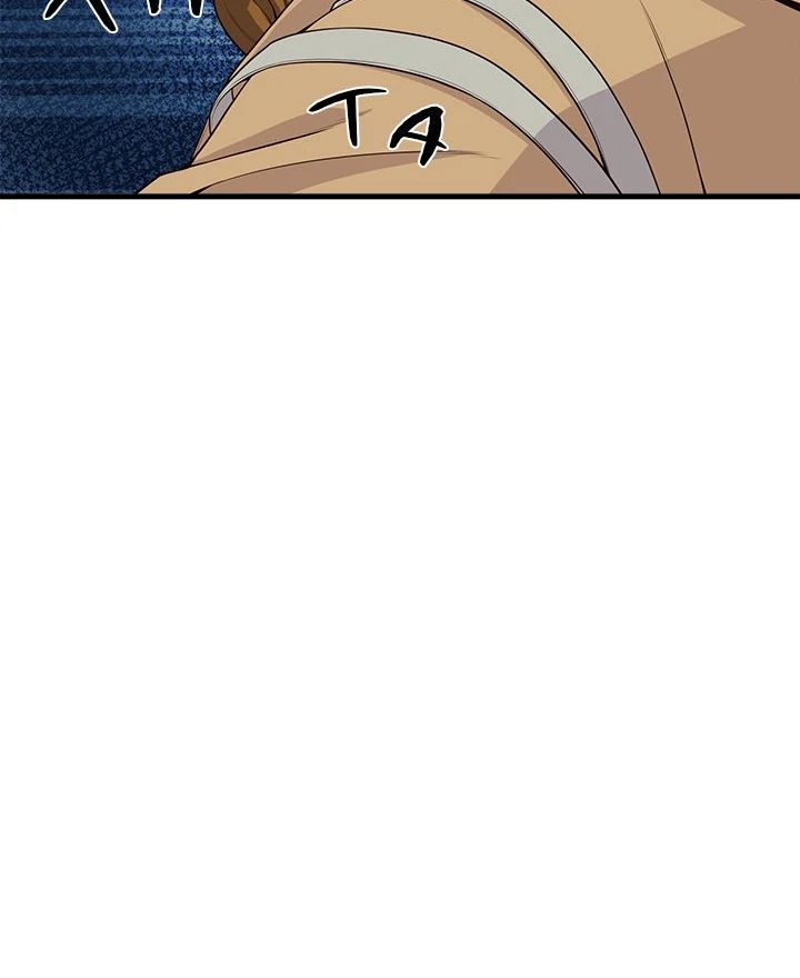 My Other Girlfriend - Chapter 27 Page 63