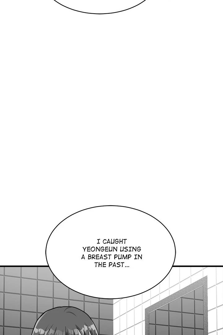My Other Girlfriend - Chapter 32 Page 48