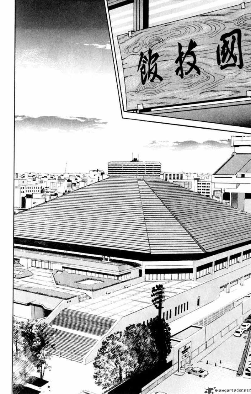 Hajime no Ippo - Chapter 332 Page 4