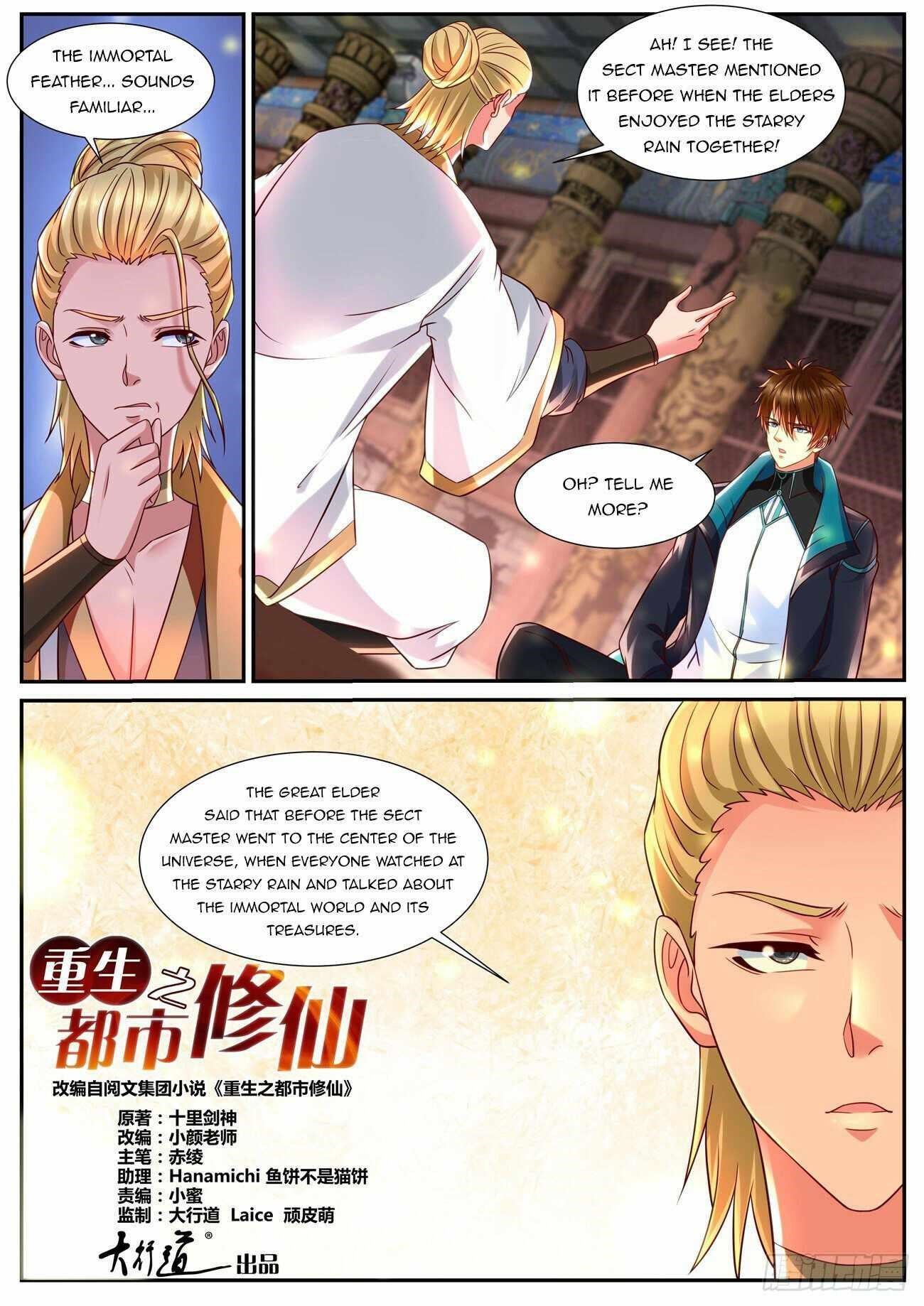 Rebirth of the Urban Immortal Cultivator - Chapter 838 Page 8