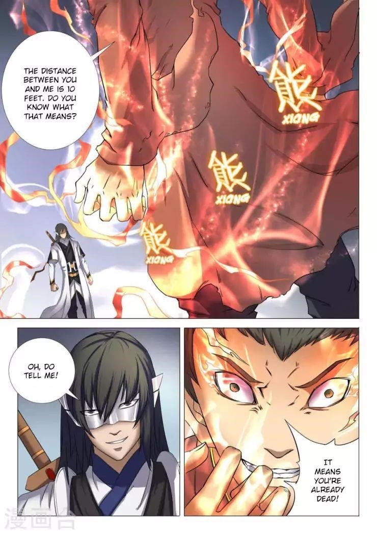 God of Martial Arts - Chapter 25.2 Page 5