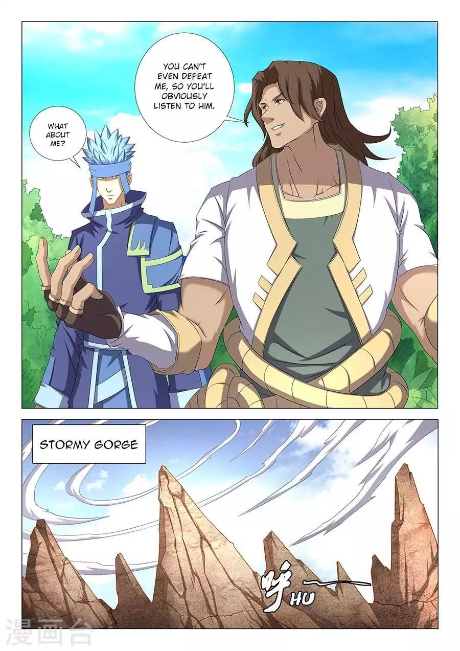 God of Martial Arts - Chapter 34.3 Page 5