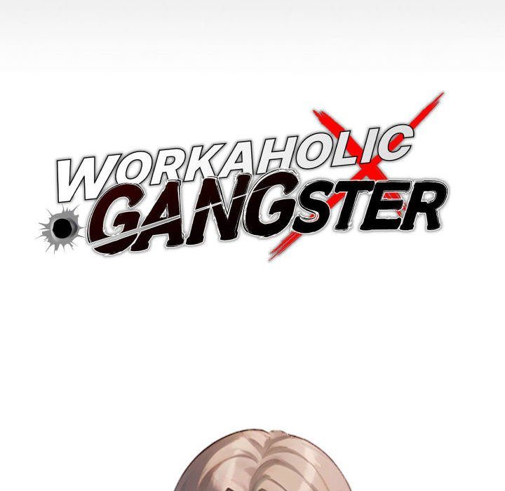 Gangster x Office Lady - Chapter 57 Page 47