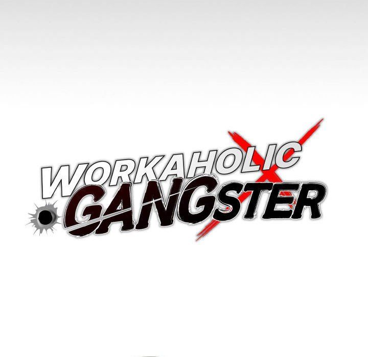Gangster x Office Lady - Chapter 74 Page 35