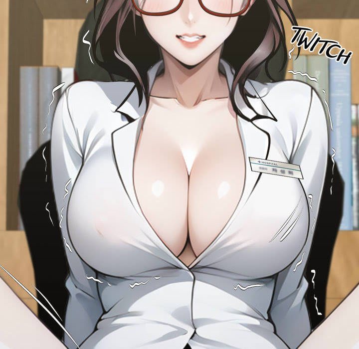 Gangster x Office Lady - Chapter 77 Page 132