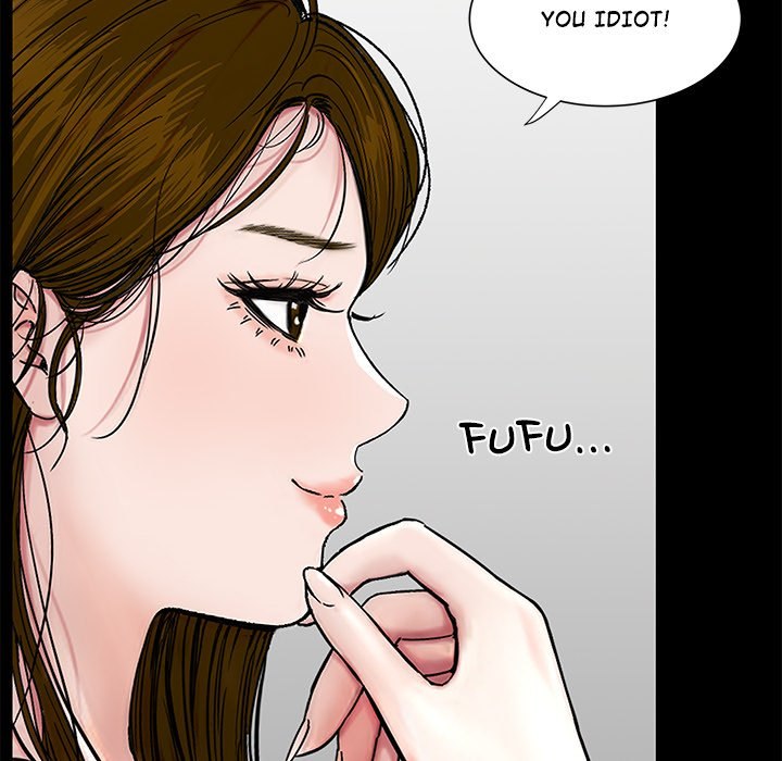 Sister’s Man - Chapter 21 Page 89