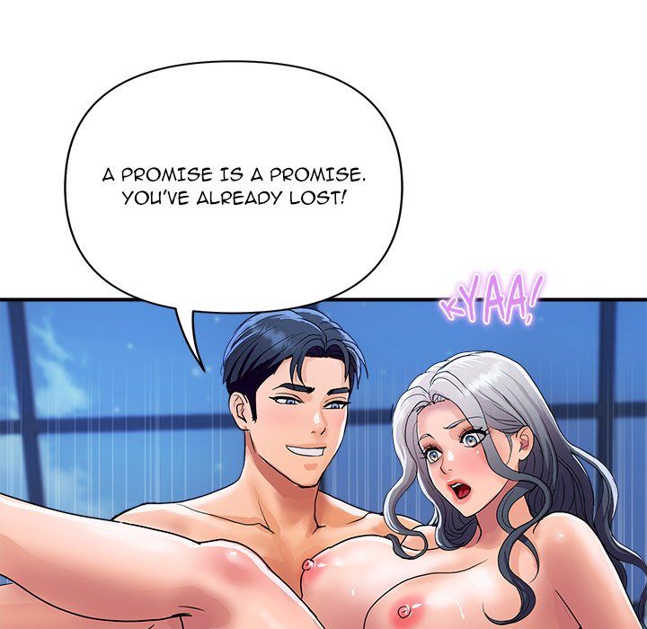 Royal Family - Chapter 21 Page 127