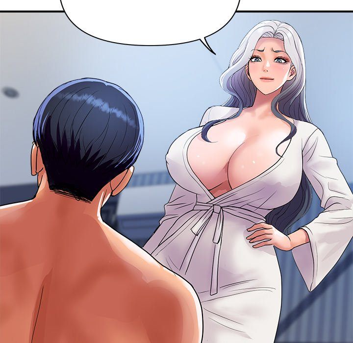 Royal Family - Chapter 21 Page 19