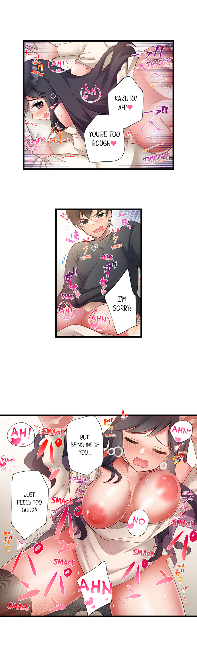 Living in a Fuck Room - Chapter 27 Page 2