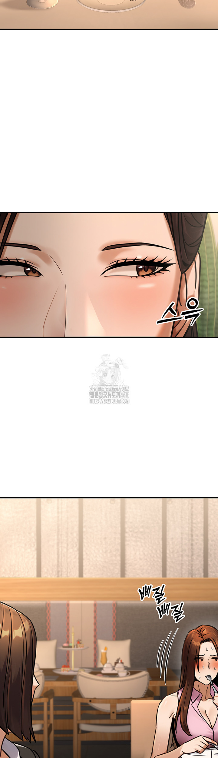 The Public Servant’s Double Life Raw - Chapter 29 Page 19