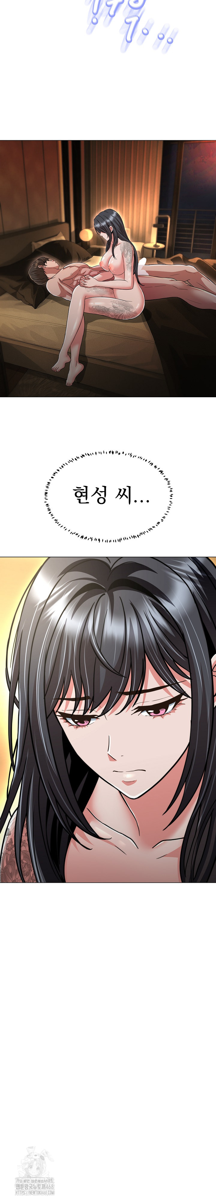 Gangster Girlfriend Raw - Chapter 30 Page 34