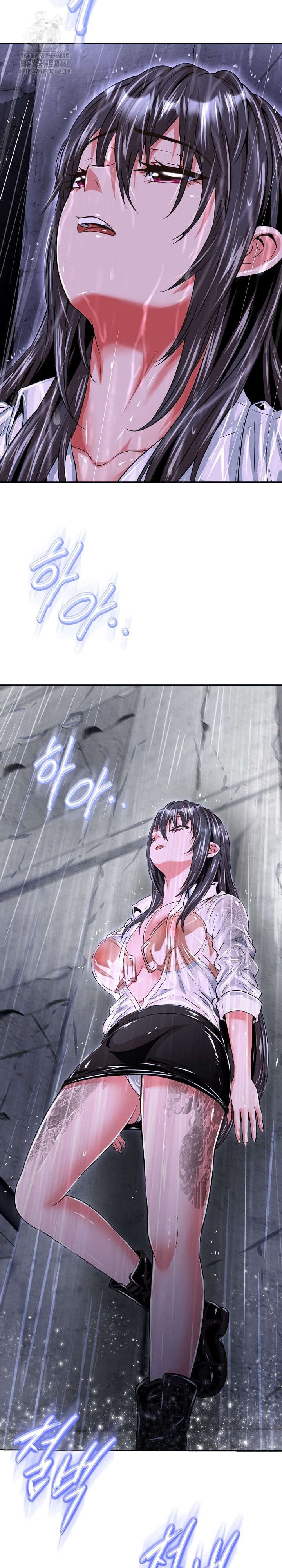 Gangster Girlfriend Raw - Chapter 33 Page 26