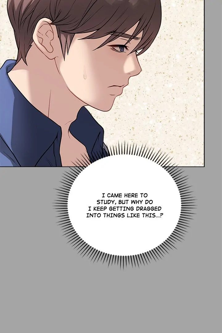 Signed, Sealed, Mistaken - Chapter 12 Page 47