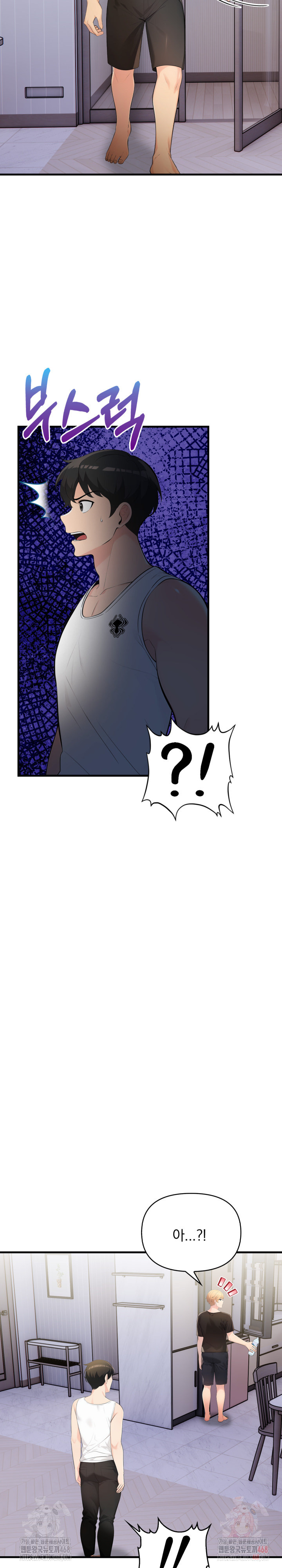 Guesthouse Johnson and Missy Manager Raw - Chapter 16 Page 20