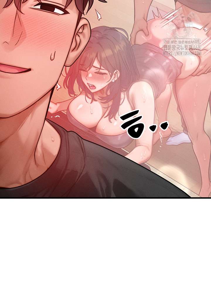 My Body Got Switched Raw - Chapter 30 Page 7