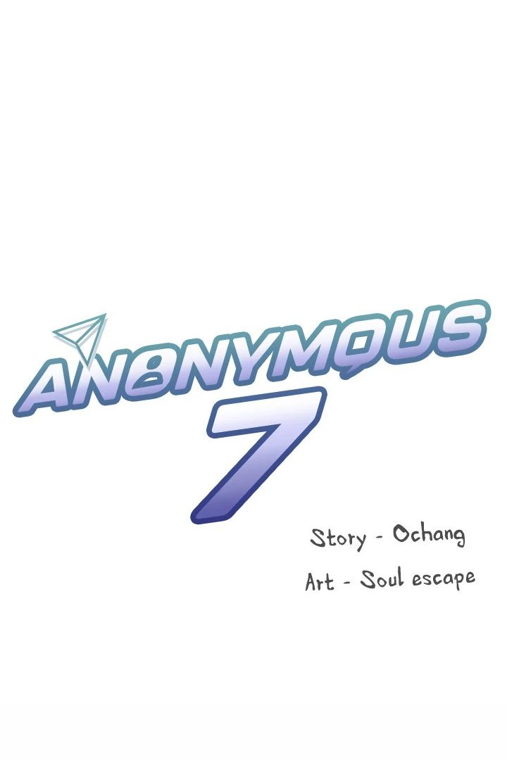 Anonymous 7 - Chapter 3 Page 1