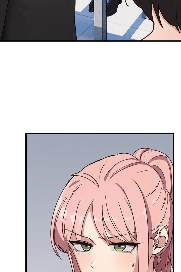 I Became a Dog! - Chapter 11 Page 72