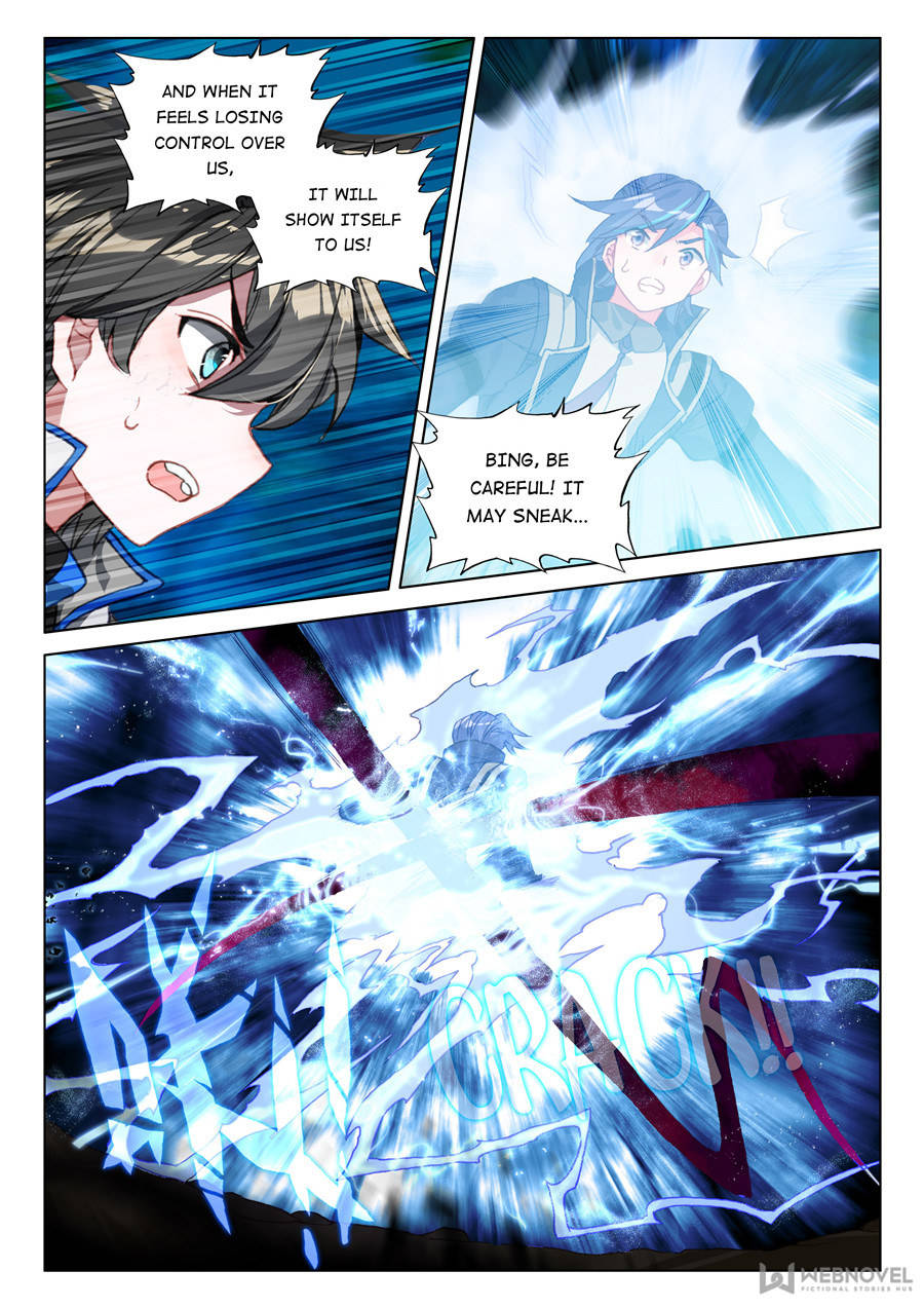 Soul Land IV - The Ultimate Combat - Chapter 125 Page 13