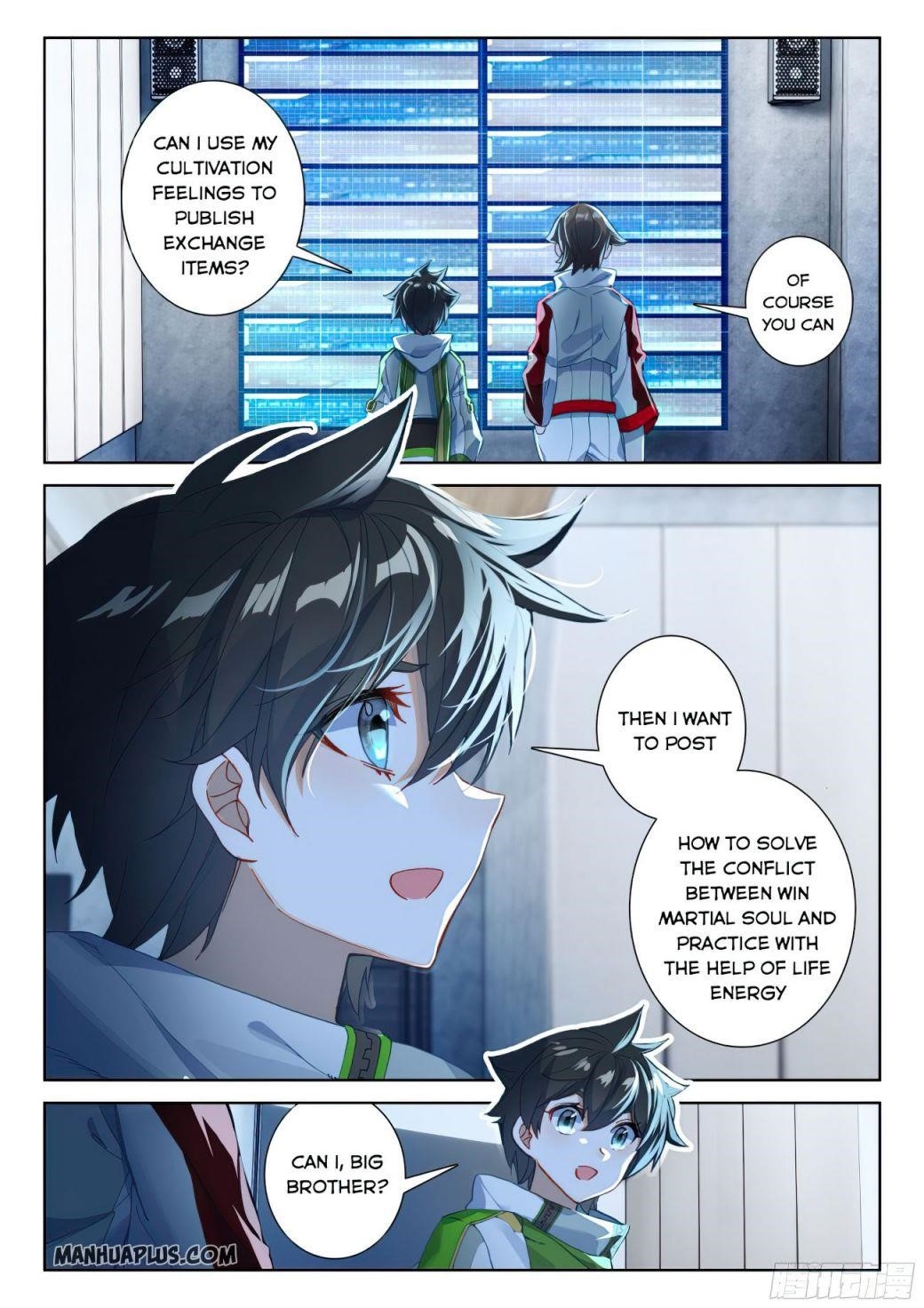 Soul Land IV - The Ultimate Combat - Chapter 167.5 Page 2