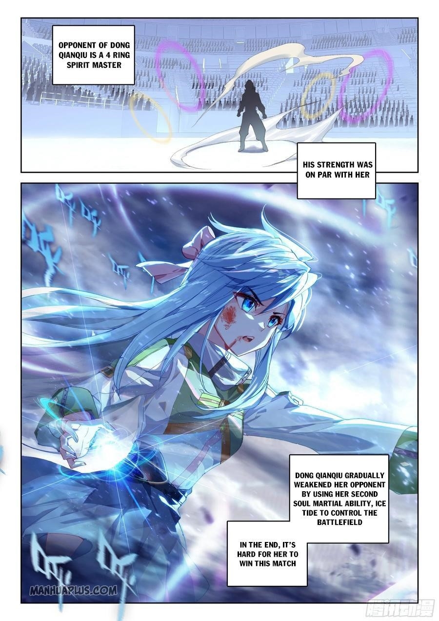 Soul Land IV - The Ultimate Combat - Chapter 173 Page 2
