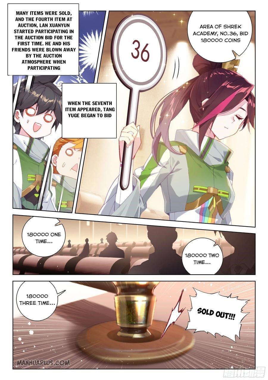 Soul Land IV - The Ultimate Combat - Chapter 180.5 Page 2