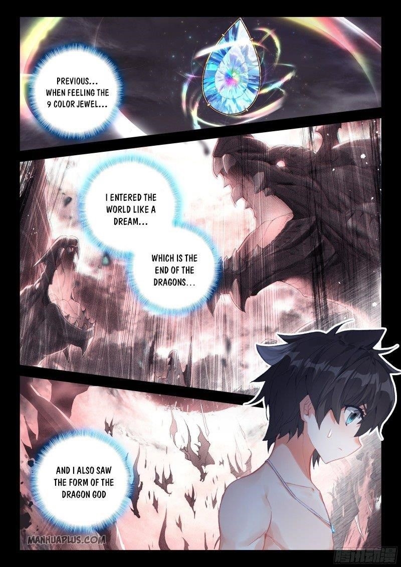 Soul Land IV - The Ultimate Combat - Chapter 186 Page 4
