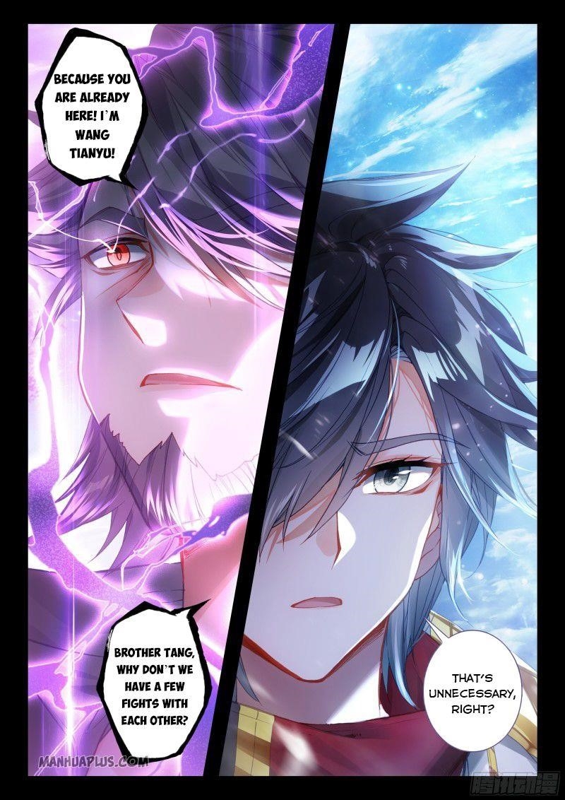 Soul Land IV - The Ultimate Combat - Chapter 196.5 Page 5