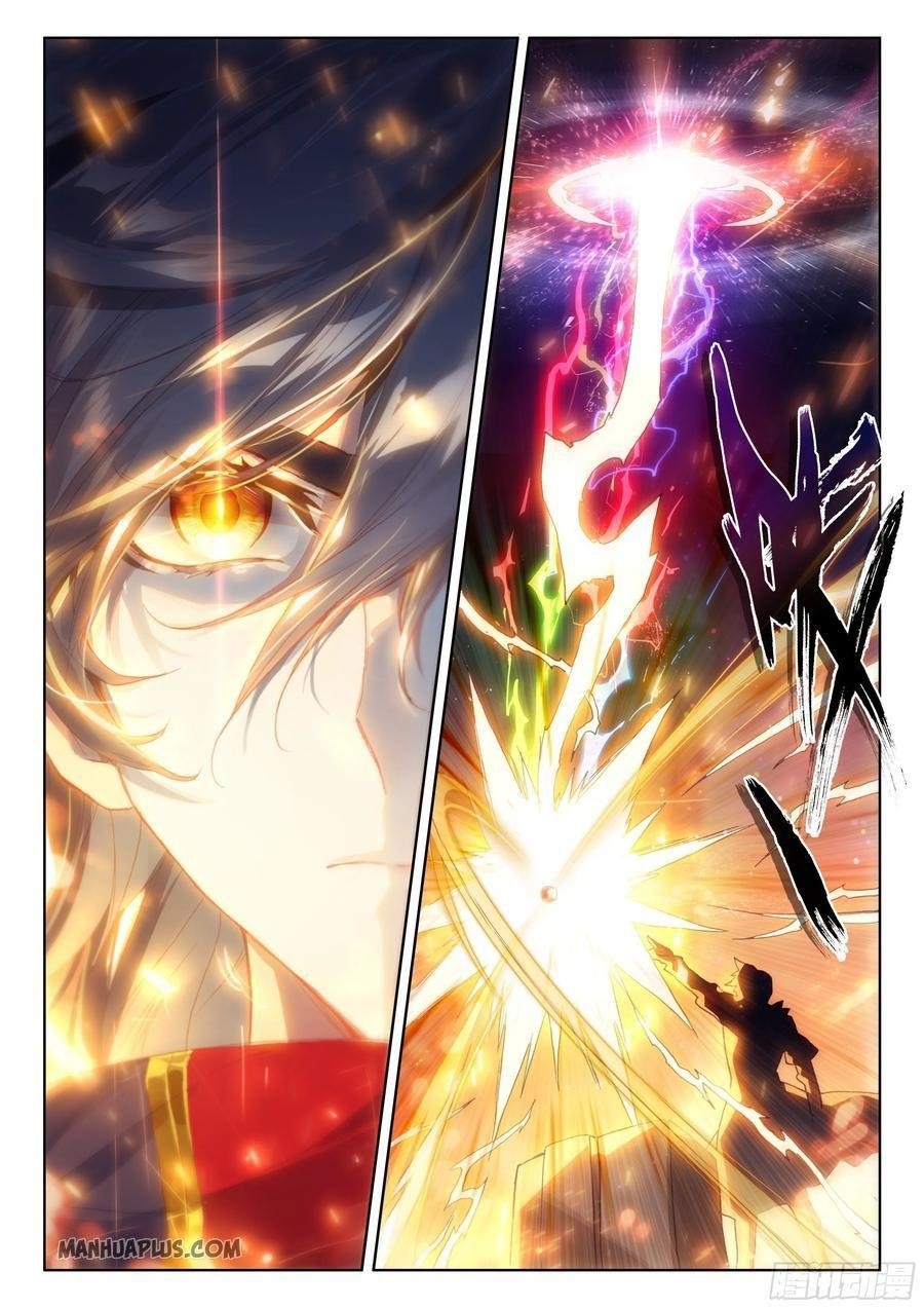 Soul Land IV - The Ultimate Combat - Chapter 197.5 Page 6