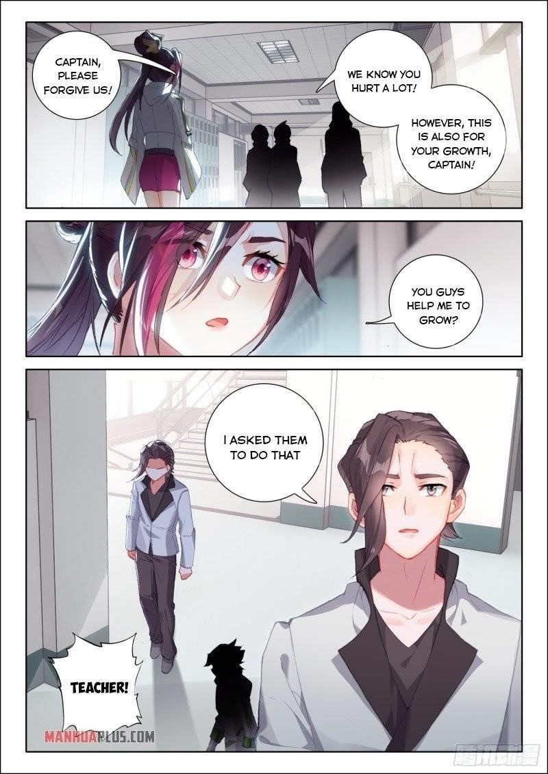 Soul Land IV - The Ultimate Combat - Chapter 238.5 Page 7