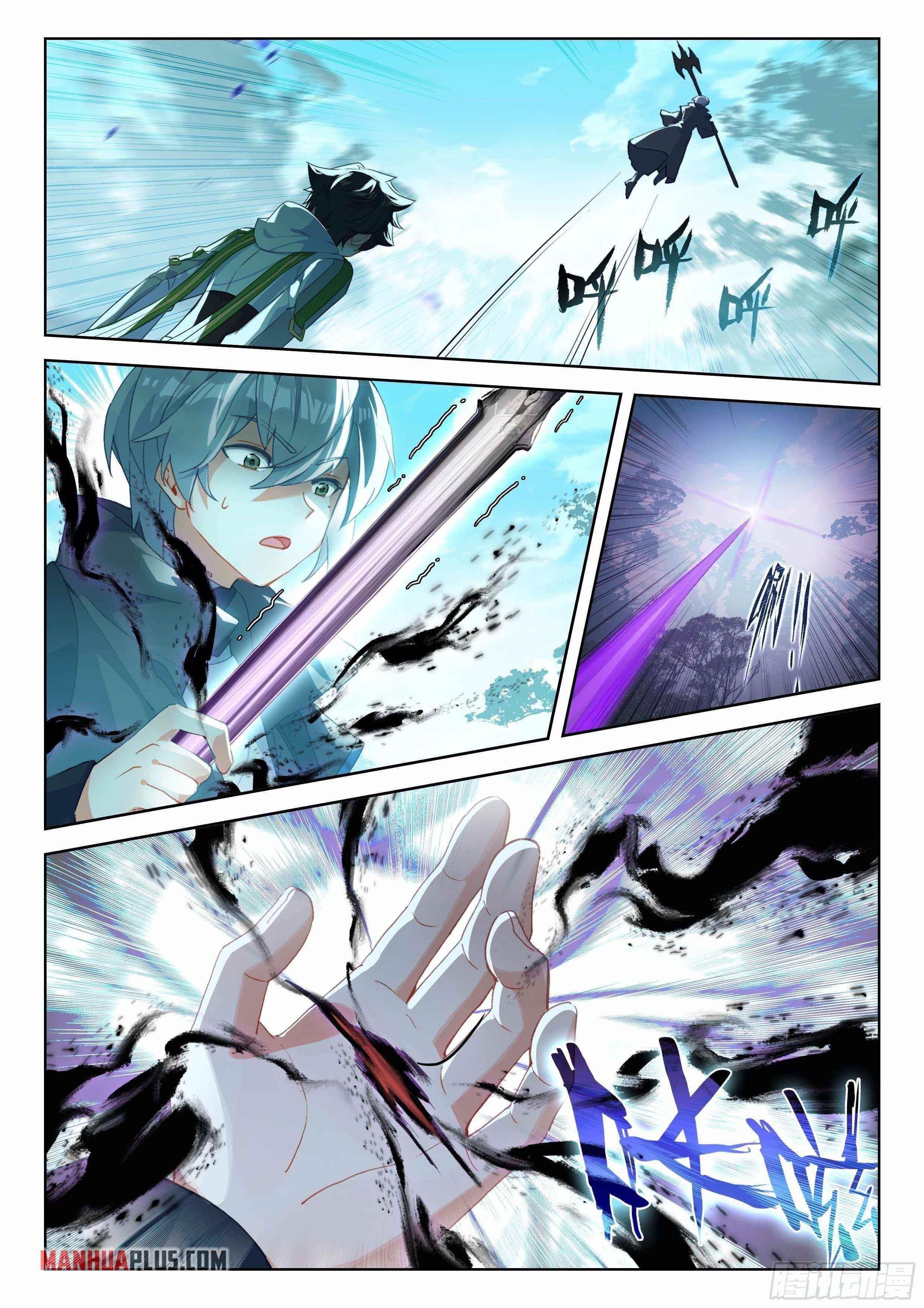 Soul Land IV - The Ultimate Combat - Chapter 327 Page 1