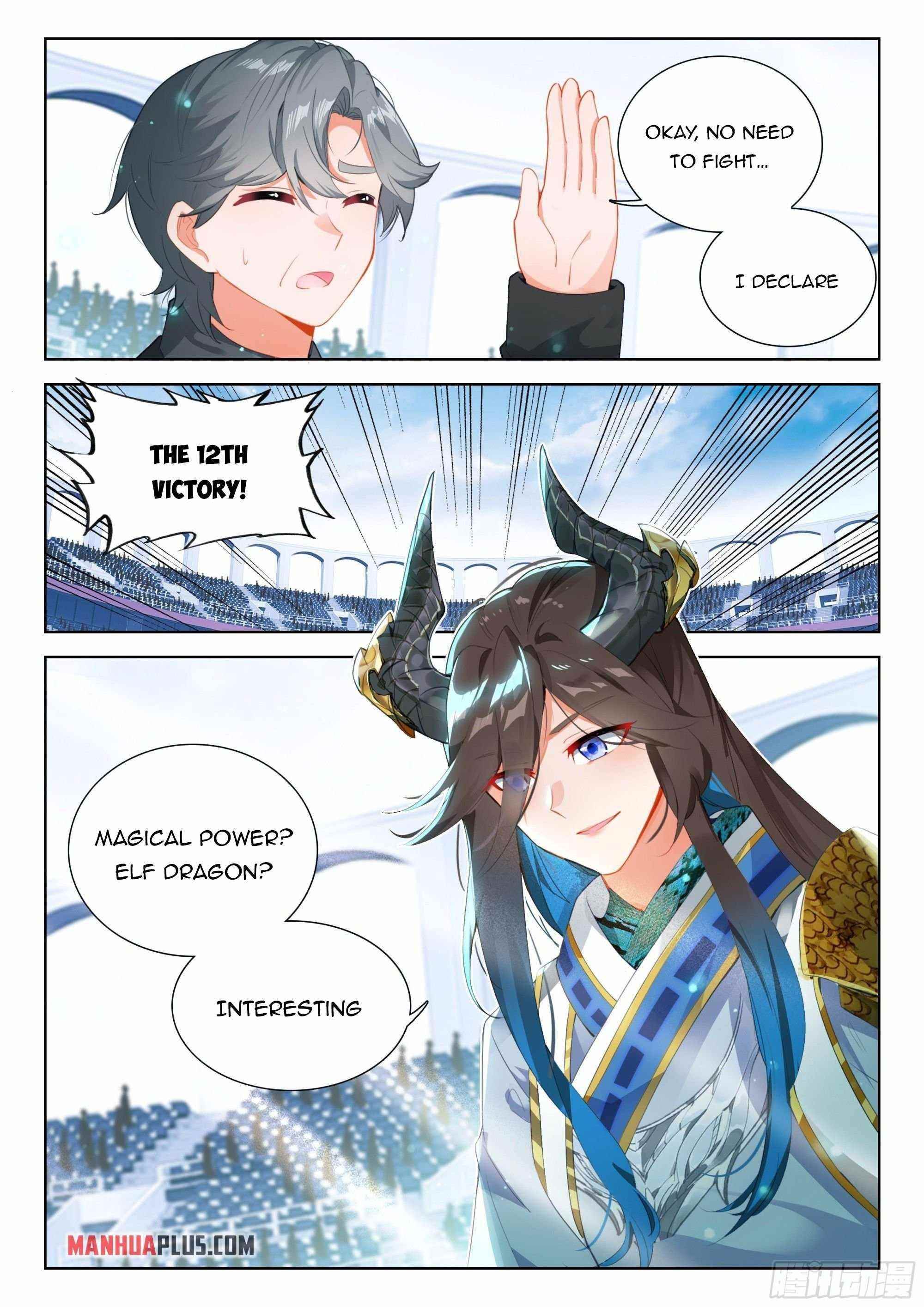 Soul Land IV - The Ultimate Combat - Chapter 337.5 Page 1