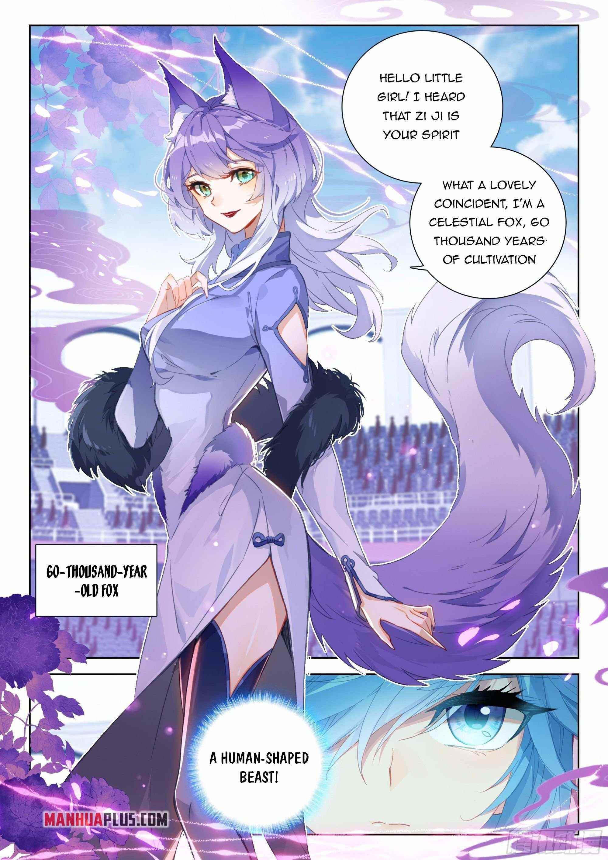 Soul Land IV - The Ultimate Combat - Chapter 337.5 Page 5