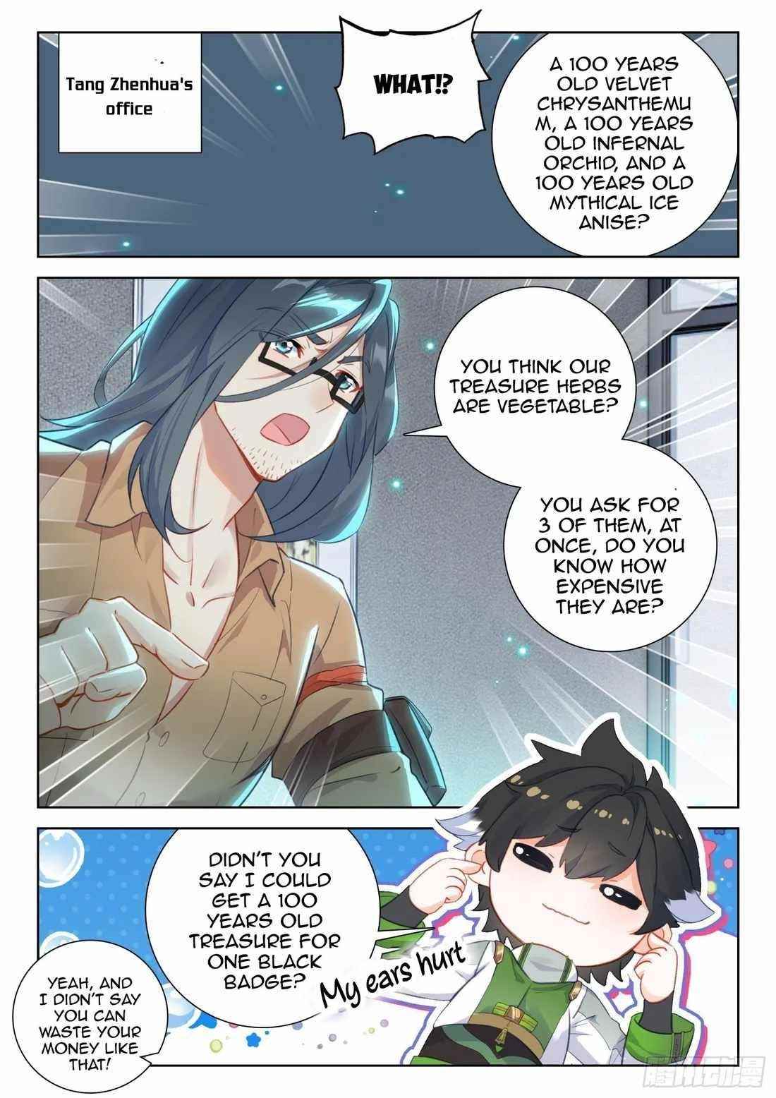 Soul Land IV - The Ultimate Combat - Chapter 349.5 Page 2
