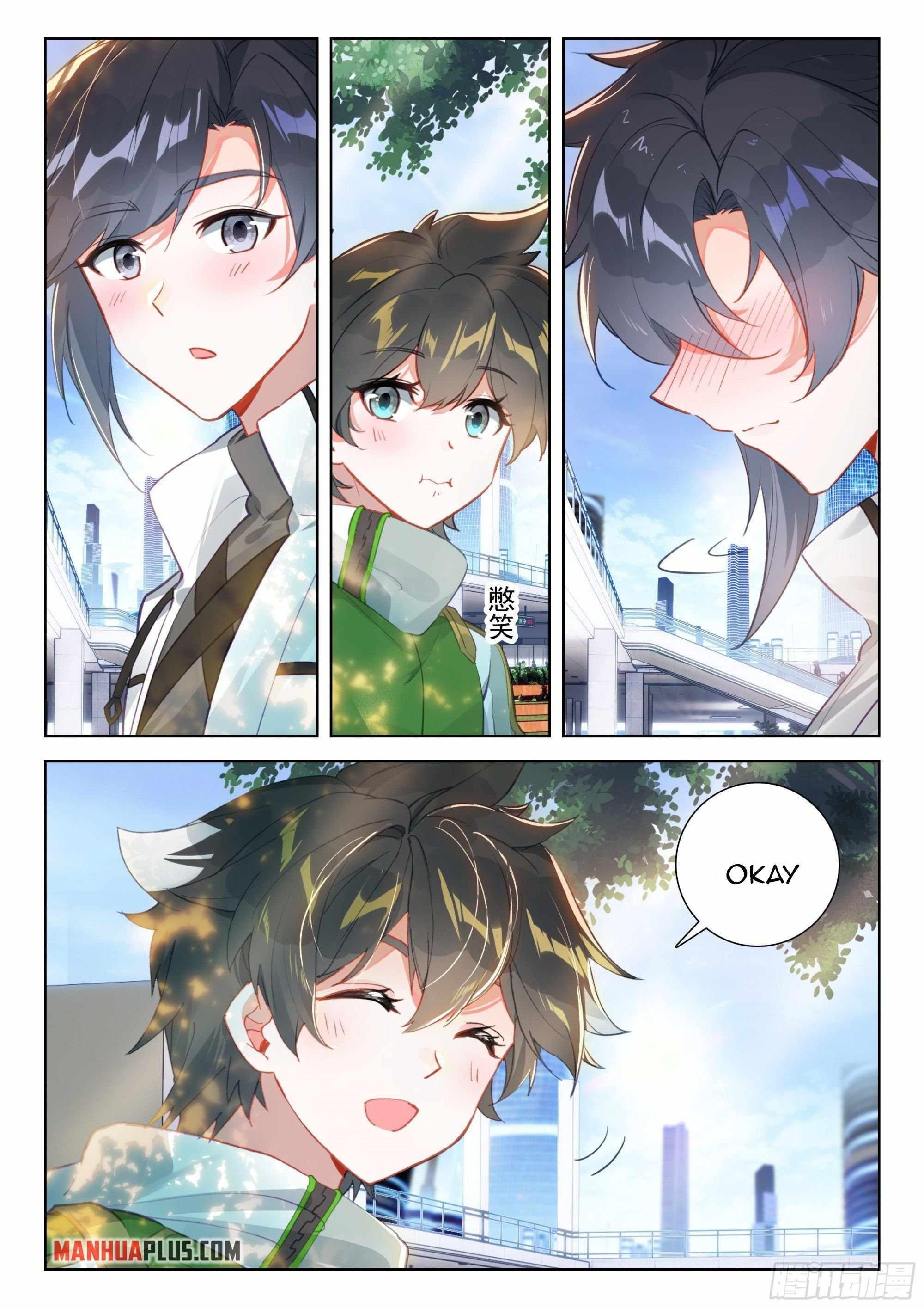 Soul Land IV - The Ultimate Combat - Chapter 362 Page 5