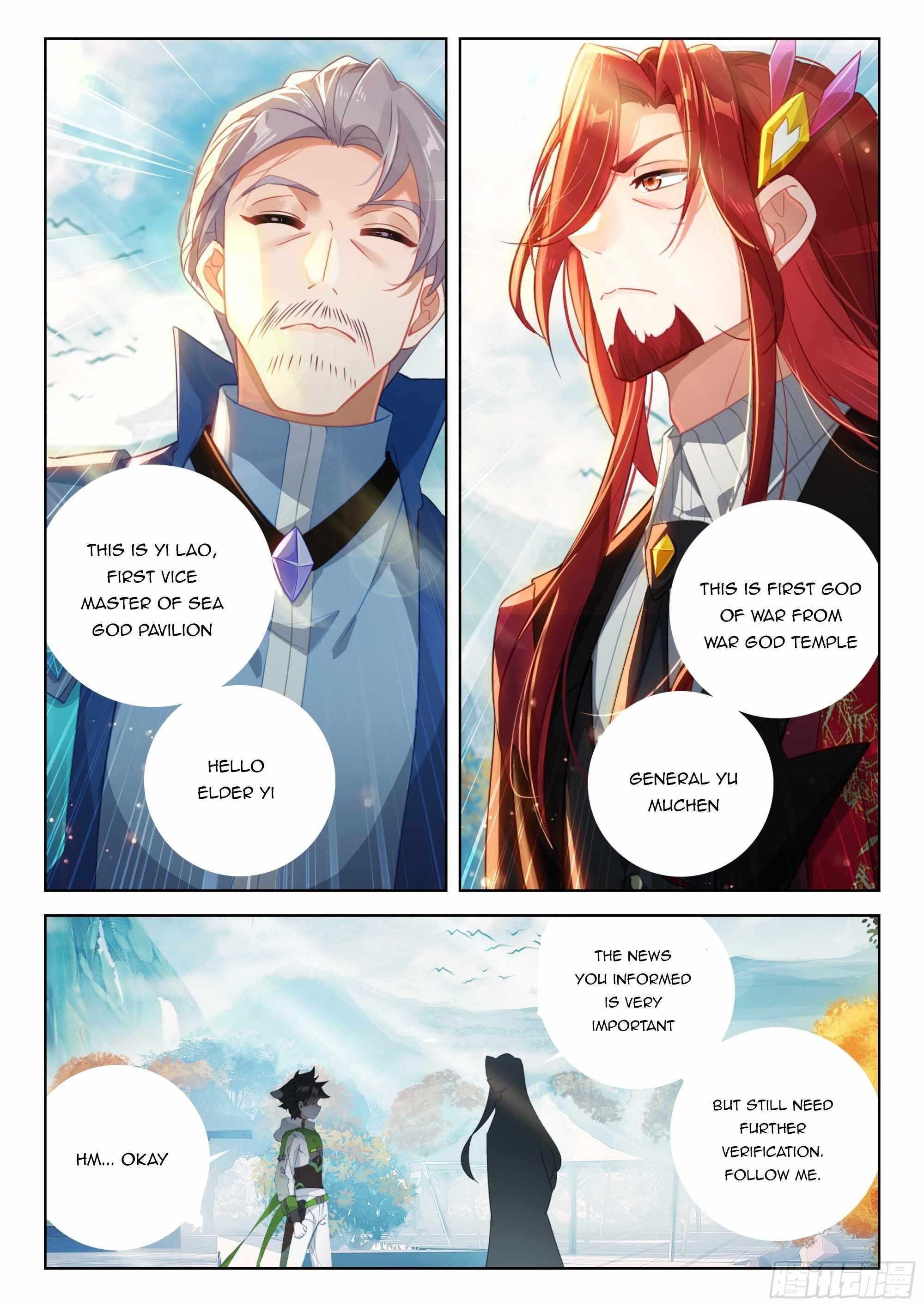 Soul Land IV - The Ultimate Combat - Chapter 392 Page 5